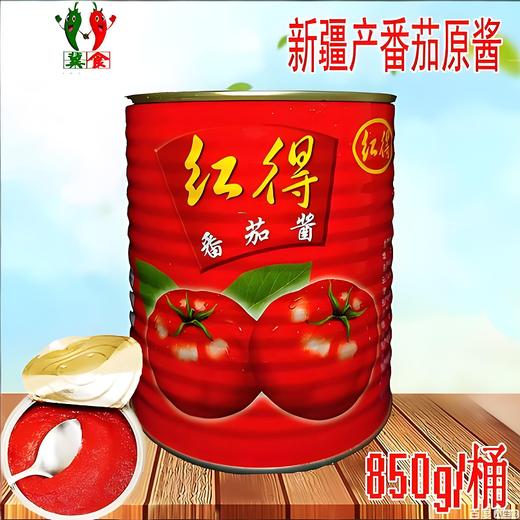 【YMHR】番茄酱850克桶装新疆高品质番茄无添加 商品图0