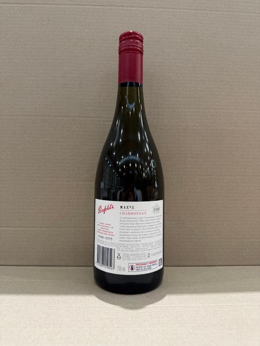 奔富(Penfolds)麦克斯霞多利干白葡萄酒裸瓶旋盖750ml单支 澳洲原产【保税进口】 商品图6