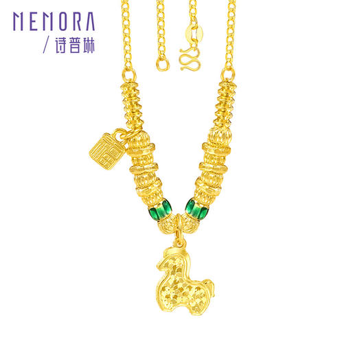 【新品首发】盛世风华小唐马 足金唐马套链【按克计价黄金2】MEMORA诗普琳GN267101 商品图6