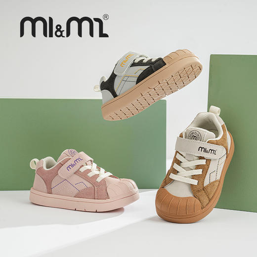 M1M2贝壳头潮板鞋M538A2026 商品图0