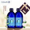 oshadhi德国 O家白玫瑰橙花纯露套装 闪电白礼盒水 商品缩略图0