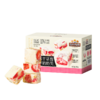 三只松鼠 冻干草莓羊奶奶芙200g 商品缩略图7
