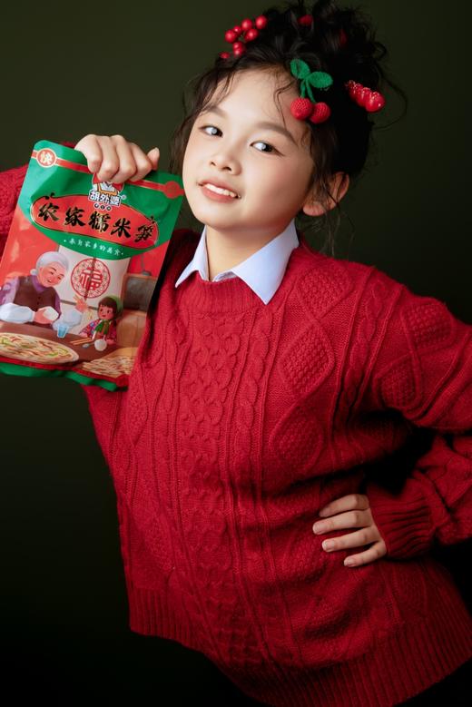 🔥聚焦“团圆饭C位”【胡外婆湖南土灶烟熏腊肉礼盒】😍一桌团圆家乡菜 年三十年夜菜，🤤礼盒带贺卡年夜饭食材菜谱 “福启新岁·马年萬事勝意”🌷  商品图3