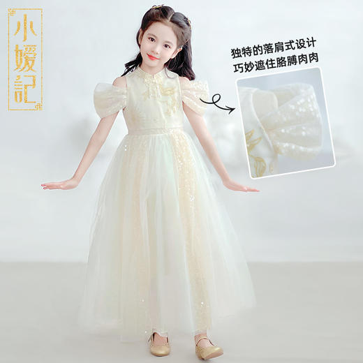 【非质量问题不退换】骐麟连衣裙 商品图5