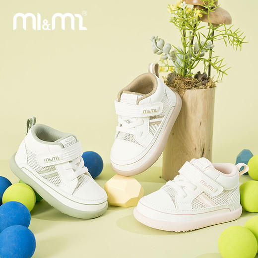 M1M2护踝网面学步鞋学步鞋 商品图1