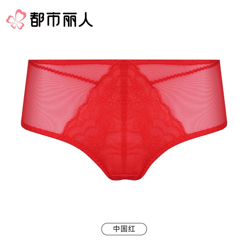 都市丽人内裤红品双拉内裤塑身中腰平角内裤舒软挺塑内裤LPC9A101