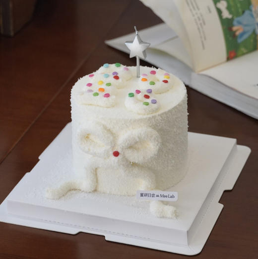 2026-1 ｜新年 肆意新生 商品图0