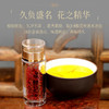 康美生活藏红花1g/瓶 伊朗原产地 全红长丝藏红花泡水泡茶滋补送礼 商品缩略图7
