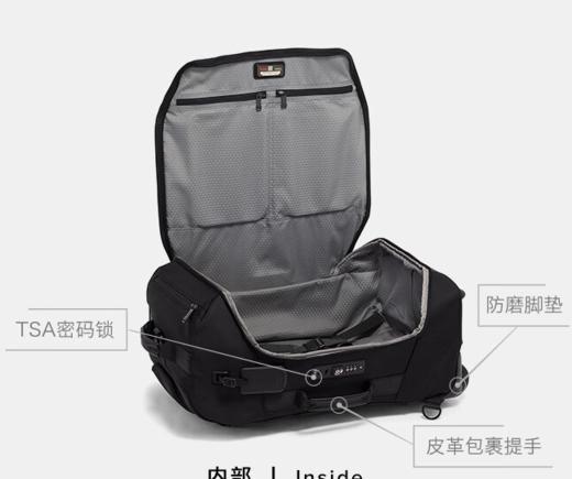 TUMI/途明带轮旅行手提可扩展旅行箱手提旅行包 商品图3