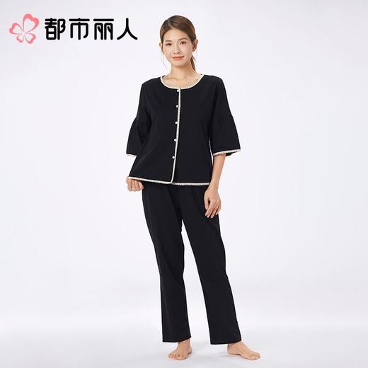 都市丽人睡衣红品女士薄家居服无尘棉短袖套装七分袖长裤LHC1B201 商品图1