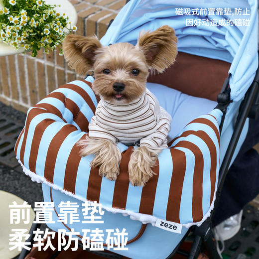 zeze一键折叠式宠物推车（轻便）-（包邮）-B 商品图3