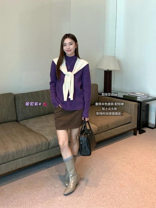 绝美彩点纱~【澳洲100%羊毛无缝一体毛衣】多色可选，半高领+竖坑条织法，百搭不挑人WD 商品图9