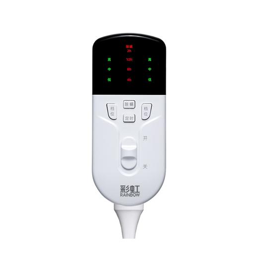 彩虹双控双温定时除螨化纤印花双人电热毯1.8*1.5米 T1815【分仓直发，72小时发货，周末节假日不发货】 商品图10