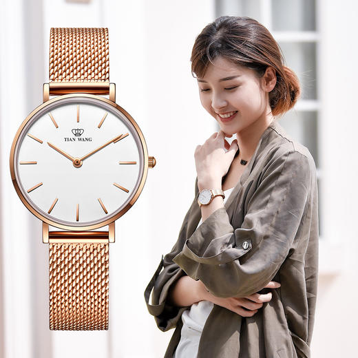 TW002884-30 天王TIAN WANG 【简约气质】手表女士简约气质国潮轻薄小米链钢带石英女学生 商品图2