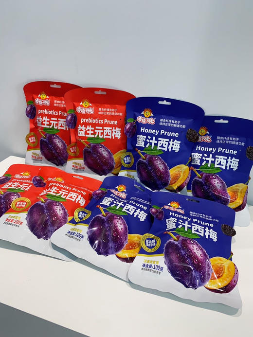 【益生元西梅】臻选智利新鲜西梅大果，香甜软糯 口感赞😋✅配料简单，都是营养健康原料  商品图0