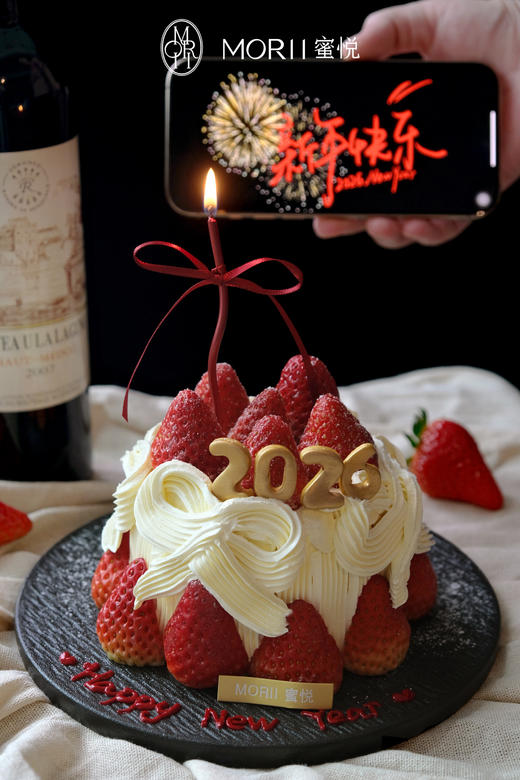 【鎏金莓满】2026新年蝴蝶结草莓蛋糕（提前2天预定） 商品图1