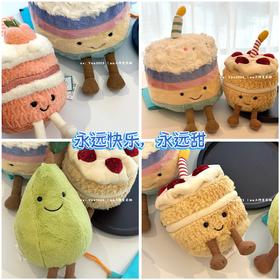 『Jellycat』蛋糕玩偶 永远快乐，永远甜🍰～