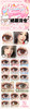 HoneyParty 【结束前通知】年抛秒杀 商品缩略图0