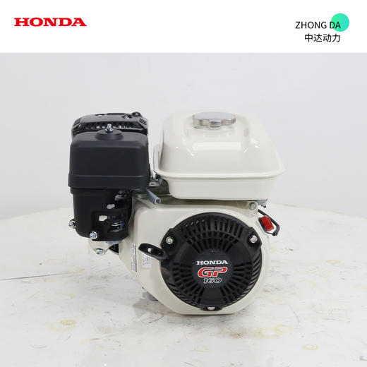本田 GP160H-SH 商品图8