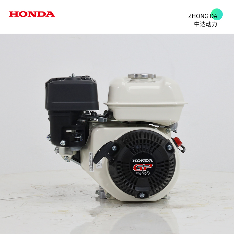 本田 GP200H-SH