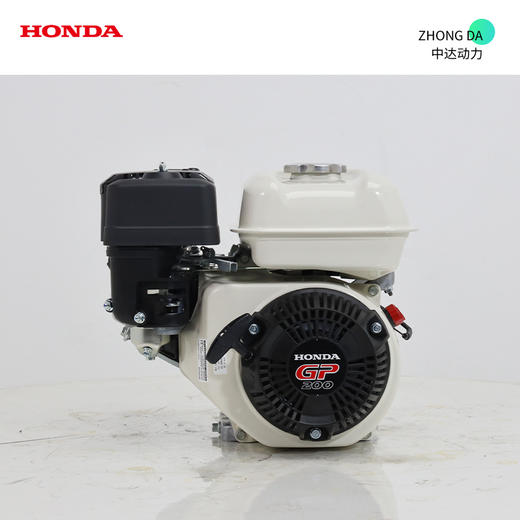 本田 GP200H-SH 商品图0