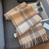 新年跨年礼【100%澳洲羊毛英伦风围巾礼盒】温暖与仪式感双重馈赠 100%柔软羊毛 内缝金标 8个花色盲选不踩雷 商品缩略图5