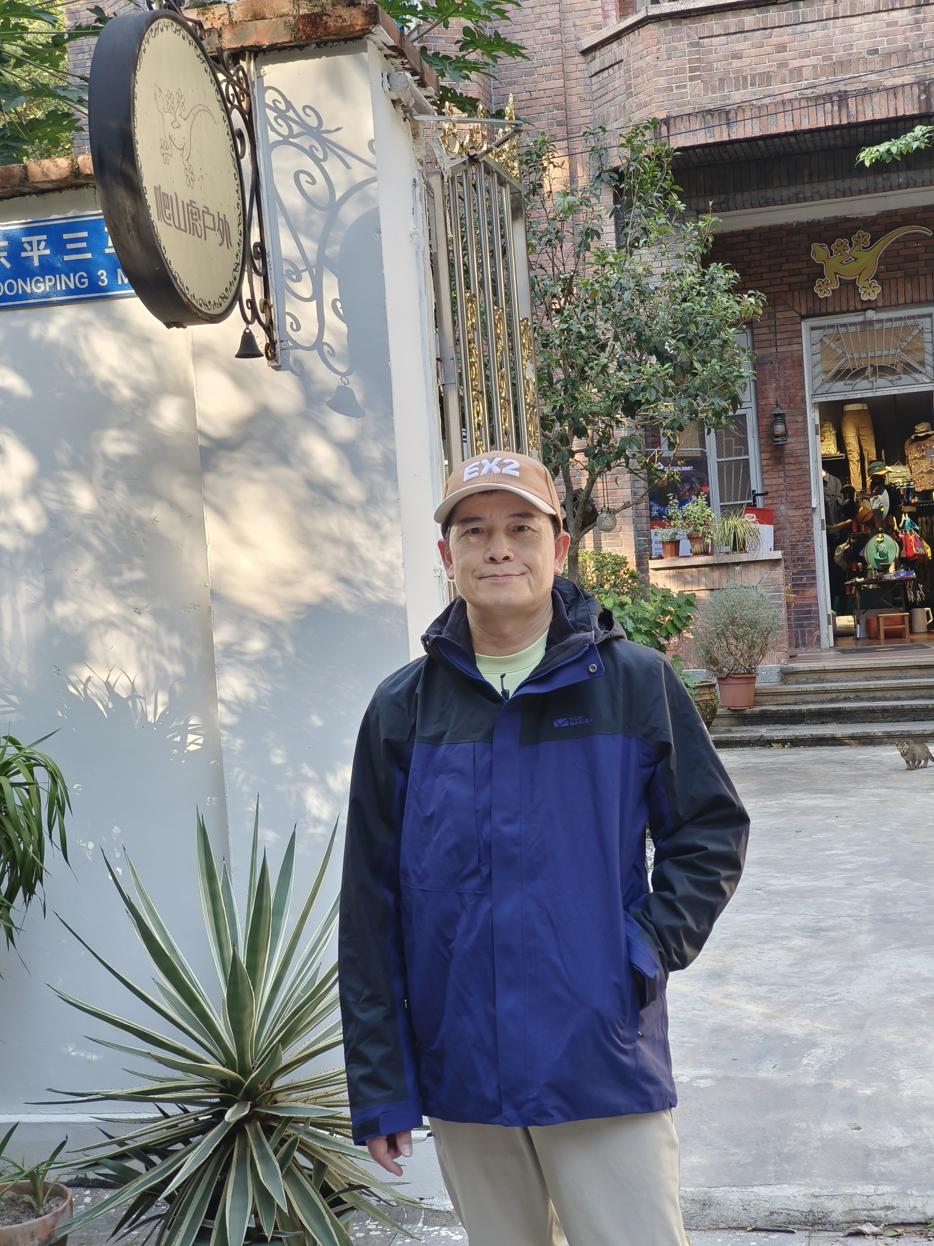 牧高笛 男款 秋冬款 三合一冲锋衣 露营徒步登山防风保暖 NM192180