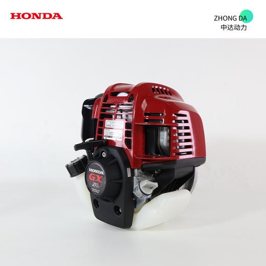 本田 GX50T-SDL 商品图9