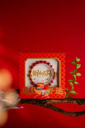 【宫里上新】马踏福至·朱砂沉香手串