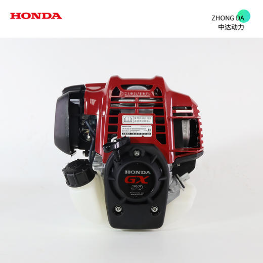 本田 GX50T-SDL 商品图0
