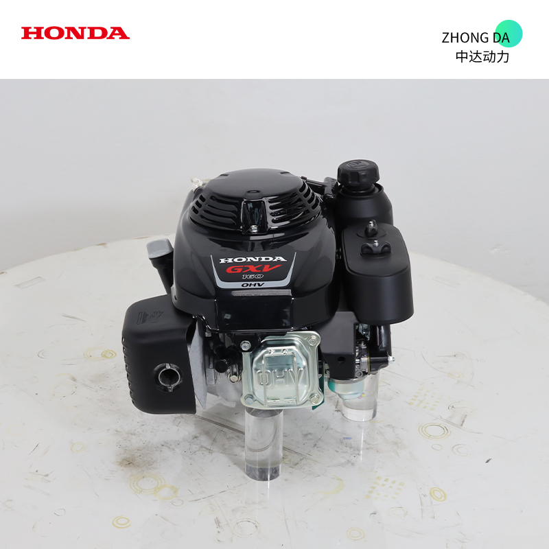 本田 GXV160H2-SFC