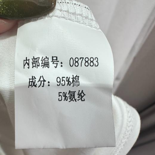 GNC宽松圆领印花长袖50813秋季087883010516 商品图2