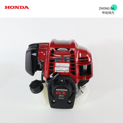 本田 GX50T-SDL 商品图8