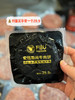 【顺丰冷链发货】FBU牛排保鲜局 安格斯纯牛肉饼 配料表只有牛肉 牛肉味足+奶香味 甄选进口纯种安格斯黑牛 商品缩略图3