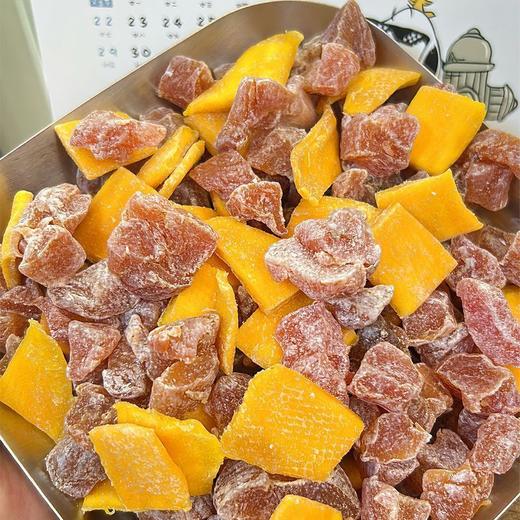 【咽喉伴侣❗️芒果话梅粒】舌尖上的美味，酸甜交织好滋味，果实新鲜采摘经人工挑选「选用饱满大果」酸甜梅子搭配爽口解腻，果干蜜饯果脯办小零食L 商品图1