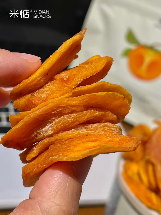 【米惦本味树熟 · 太秋脆柿干】配料干净到只有太秋脆柿😍酥梨般脆润的果肉越嚼越甜😋😋刚好契合对“秋日好柿”的所有期待～ 商品图7