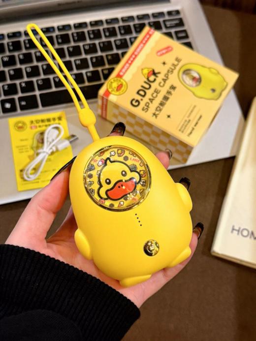 💥【小黄鸭·太空舱暖手宝】💕亲肤细腻的手感，🥰如行走的小太阳 ✅3秒速热✅三档调节 ✅可爱造型 ✅携带便捷 ✅安全防爆✅精致小巧 ❤️3秒发热，无需久等，精致小巧，节省空间✨ 商品图4