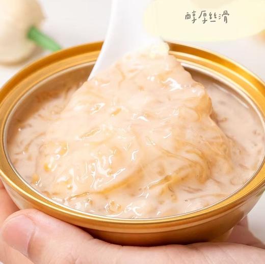 紫气东来【燕窝粥】阿胶八珍燕窝粥+厚椰藜麦燕窝粥，配料表干净，清润滋养，轻负担，严选产地 + 原料溯源体系双保障，一物一码，防伪追溯产品信息+原产地信息质安!食安!更安心。 商品图5