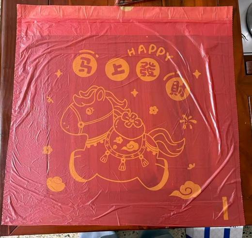 🔥19.8秒200只‼️马年限定款🐎【“马上发财”免撕抽绳垃圾袋】🌈抽绳式❗️过年倒计时⏰垃圾袋也该换新啦～瞬间提升新年氛围🎊 商品图5