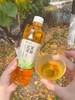 【别样泡泡生茶500ml/瓶】清仓15瓶💰24.9，三种口味！品牌直发！ 🔻生茶/栀子乌龙茶/茉莉花茶 ✅原创生茶配方，茶味正不涩口  商品缩略图10