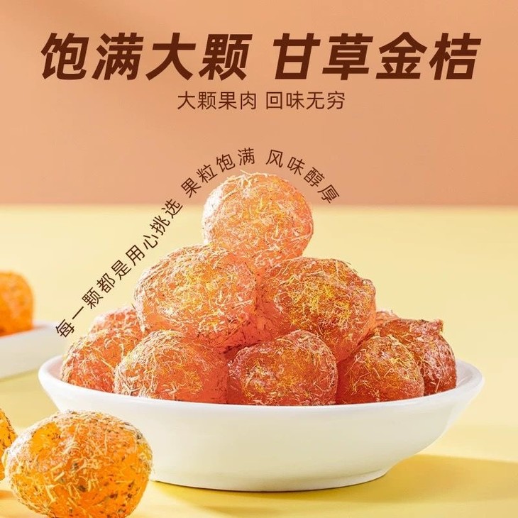 8dc14648709f3d2918a9080c835422