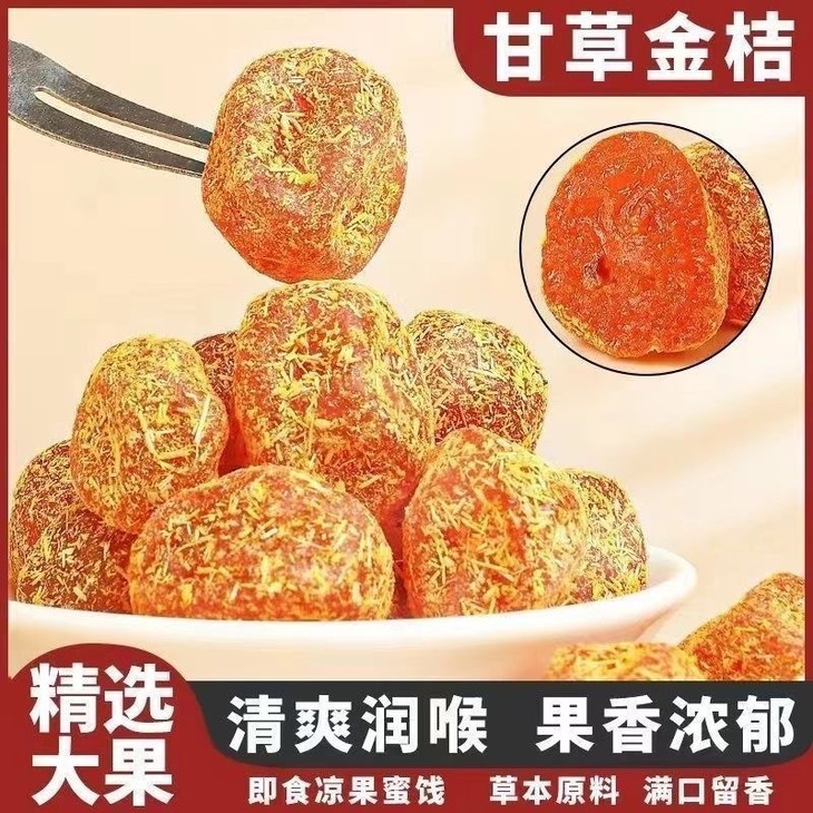 9ca39e61ac096e01d3ea3befeaf3ab