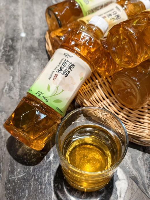 【别样泡泡生茶500ml/瓶】清仓15瓶💰24.9，三种口味！品牌直发！ 🔻生茶/栀子乌龙茶/茉莉花茶 ✅原创生茶配方，茶味正不涩口  商品图0