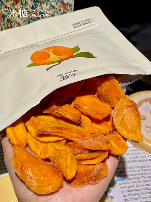 【米惦本味树熟 · 太秋脆柿干】配料干净到只有太秋脆柿😍酥梨般脆润的果肉越嚼越甜😋😋刚好契合对“秋日好柿”的所有期待～ 商品图5