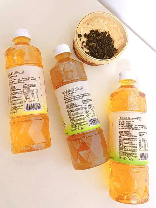 【别样泡泡生茶500ml/瓶】清仓15瓶💰24.9，三种口味！品牌直发！ 🔻生茶/栀子乌龙茶/茉莉花茶 ✅原创生茶配方，茶味正不涩口  商品图1