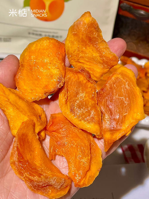 【米惦本味树熟 · 太秋脆柿干】配料干净到只有太秋脆柿😍酥梨般脆润的果肉越嚼越甜😋😋刚好契合对“秋日好柿”的所有期待～ 商品图6