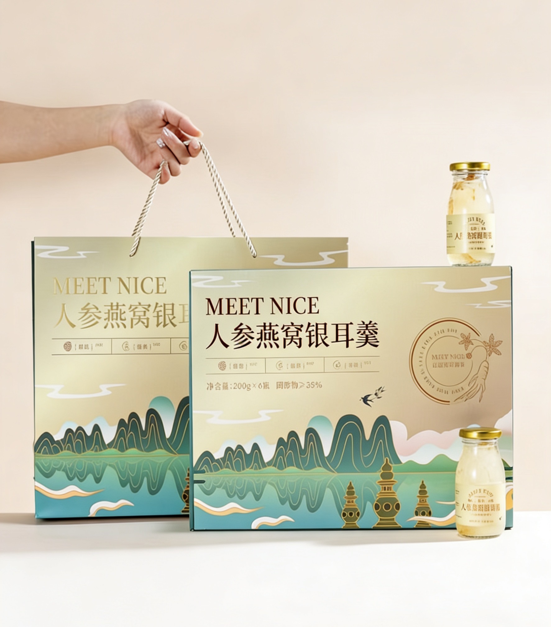 人参·燕窝·银耳 饮 三重臻萃，一瓶滋养🥰 人参燕窝银耳羮， 开盖即食的营养代餐，地道食材、精选配比、 新生活 新方式 营养又健康！