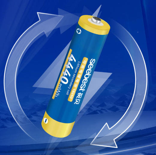 18650-1200mAh 可充电锂电池 商品图0