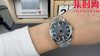 新品 VS欧米茄海马系列 新款铁霸回归-具历史意义的表款之一 渐变灰 男士腕表 表径38mm 商品缩略图5