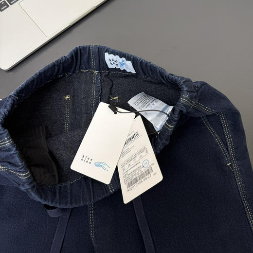 素然Klee Klee靛蓝环保棉直筒牛仔裤122506 商品图9